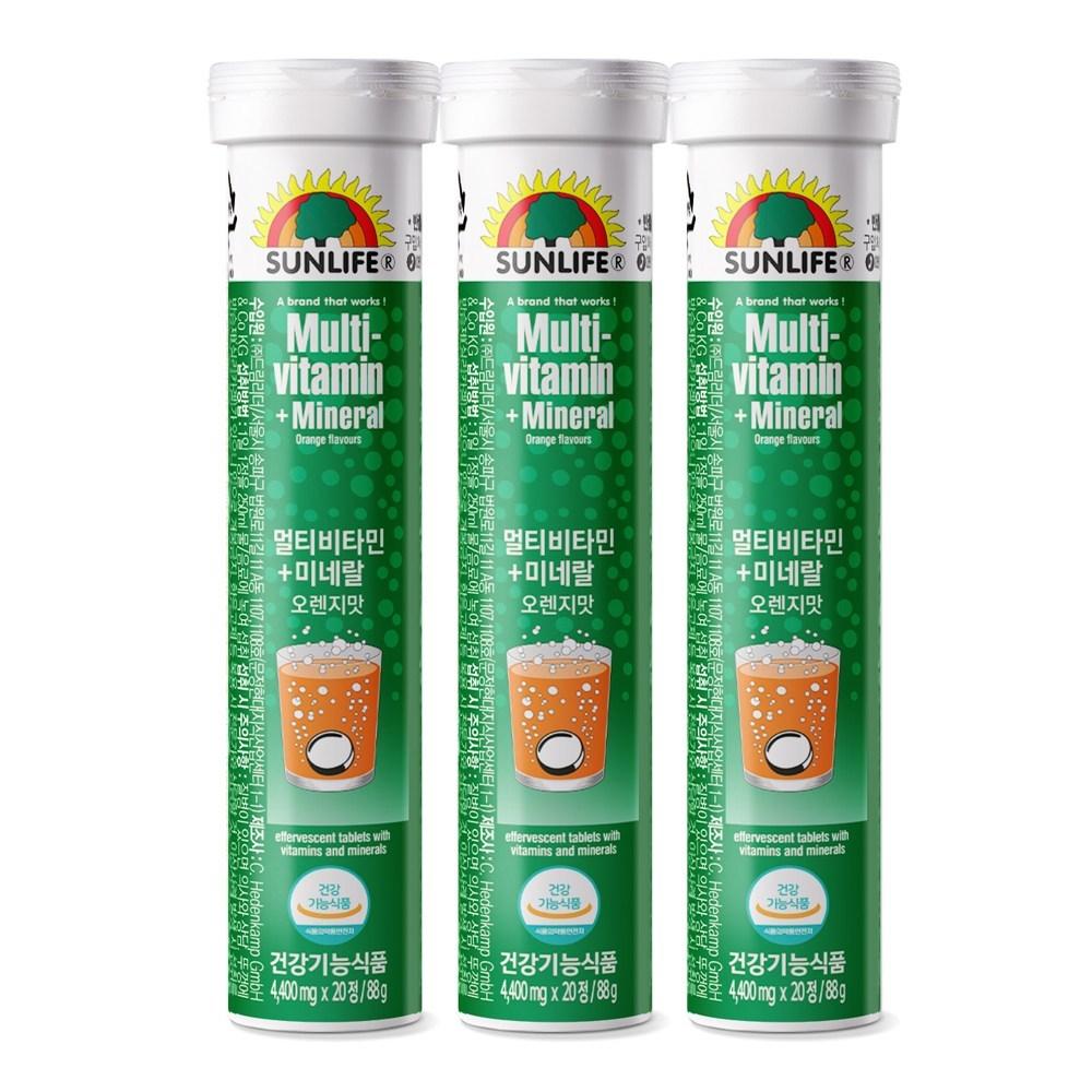 Sunlife Шипучие Мультивитамины + Минералы Апельсиновый Вкус 20 Таблеток, 3 Упаковки, 3 шт.