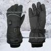 Motorcycle Heated Gloves with Three-Level Temperature Control - Ski Cold-Proof, Thickened, Electric Warmth
