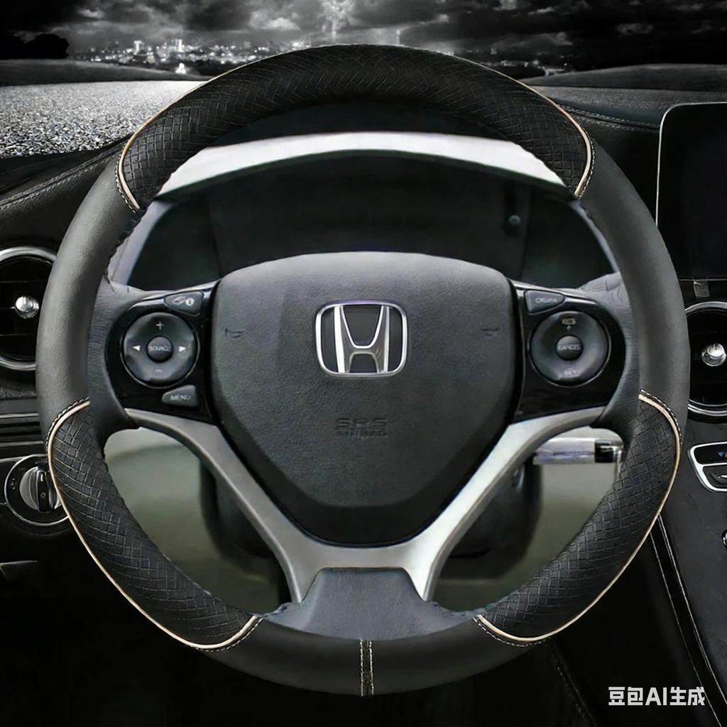 TR1-Car Steering Wheel Cover Microfiber Leather For HONDA CIVIC 2004 2006 2007 2008 2009 2012 2013 2014 Auto Accessories