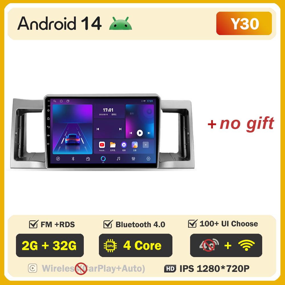 Автомобильный видеоплеер для Geely SC7 2011-2015 Carplay Android 14 авто радио интеллектуальная система GPS навигация сенсорный экран 5G Wifi