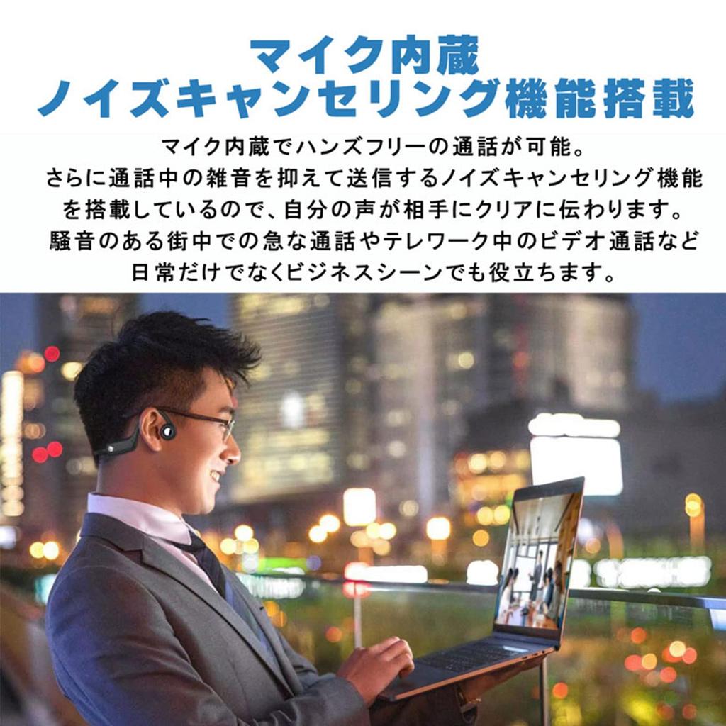 Green House Наушники с костной проводимостью Беспроводные звонки Шумоподавление AAC IP55 Водонепроницаемость До 6 часов Hands-free GH-BCANC-BK