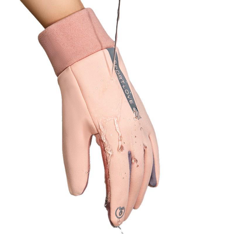 Newcomer Deal: Windproof Waterproof Fleece-Lined Touchscreen Gloves for Winter Outdoor Use