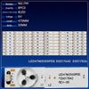 Светодиодная лента подсветки для телевизора LED47M3500PDE для LCD LED47F3530F