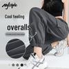 Женские летние брюки-джоггеры карго в стиле MJ для улицы