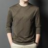 Sweater Men's Spring and Autumn High-end Trend Brand Men's Long Sleeve T-Shirt Crew Neck Pullover Bottom Shirt