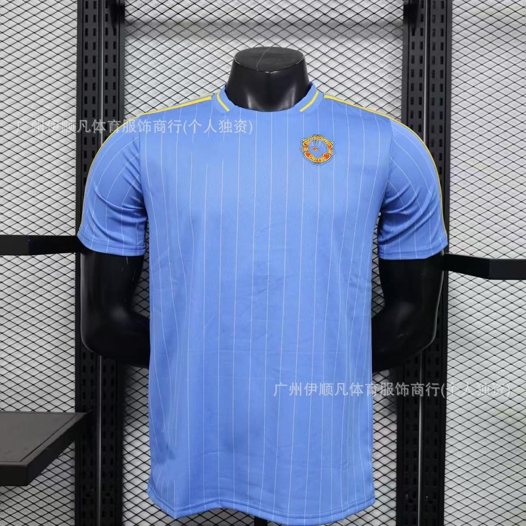 25-26 Player's Edition Benfica Real Madrid Red Devils Vintage Casual Wear Galatasaray Riyadh Crescent