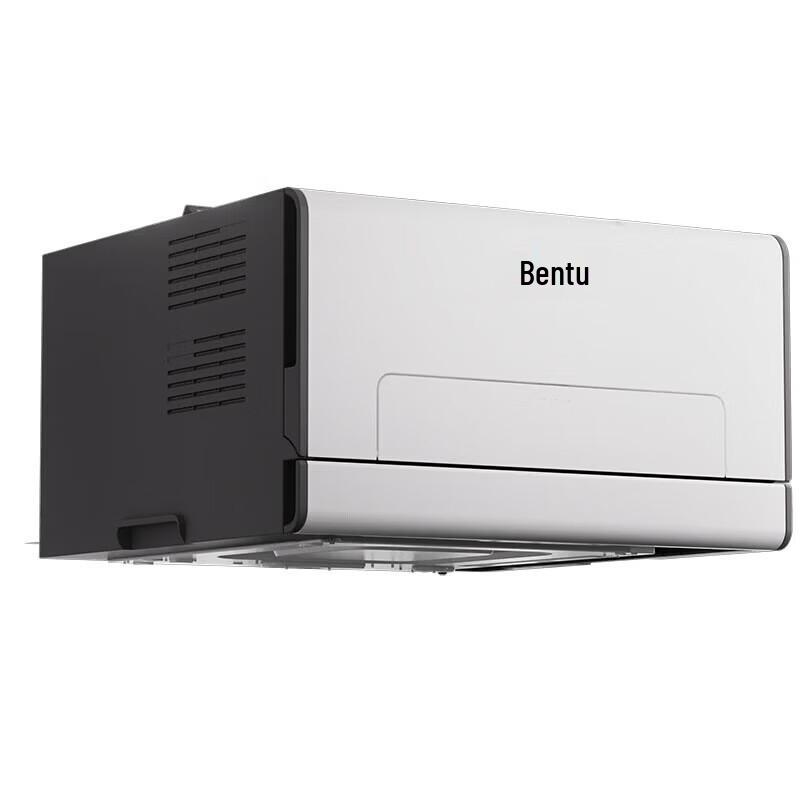 Pantum CP2820DN A4 Color Laser Printer CN plug (adapter included)