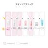 D program d Мягкий очищающий гель 125г [Shiseido program]