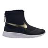 Nike Женские кроссовки Tanjun Hi 922869-008