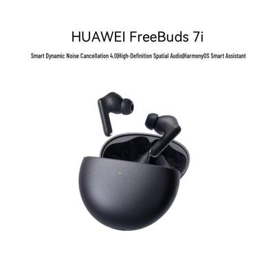 Huawei Беспроводные наушники FreeBuds 7i True Wireless