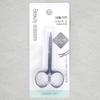 High-Grade Stainless Steel Hairdressing Scissors