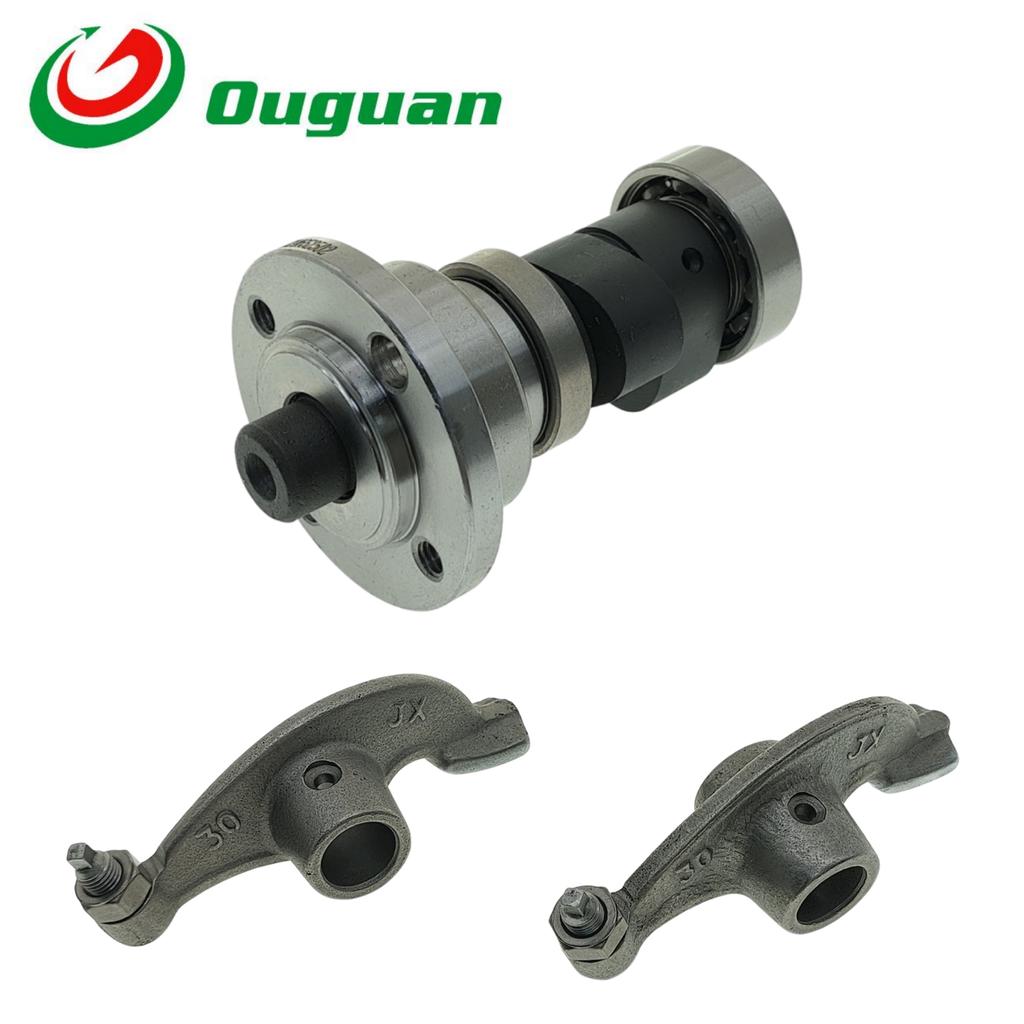 Ouguan для Racer 170FMN Panther Ranger XVR Enduro Skyway Fighter 300 300cc 170FMN011 170FMN101 Распредвал Кулачковый вал Коромысло