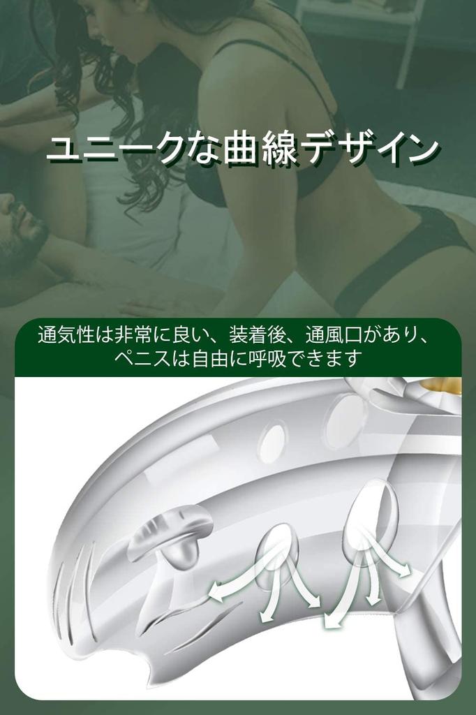 Giftoyou Chastity Device Transparent Chastity Device Ventilated Penis Cage 3 Cock Ring Set Male Chastity Management Penis Stimulation SM Goods Plastic