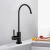 1/4 Inch Purifying Tap Direct Drinking Tap Kitchen