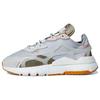 Кроссовки унисекс Ivy Park x Nite Jogger 7.0 Camo Коричневый Светло-однотонный-серый Меловой-белый ID5101