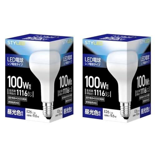 STYLED LED Bulb E17 Warm White 50W Equivalent Reflector Shape Enclosed Fixture Compatible HDR5E17L1