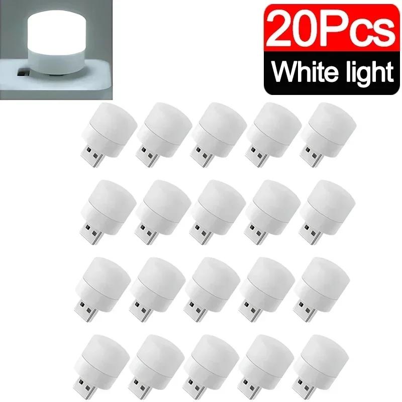 60/1 шт. светодиодный мини USB ночник защита глаз книга чтение свет теплый белый USB разъем ПК мобильное зарядное устройство ночник