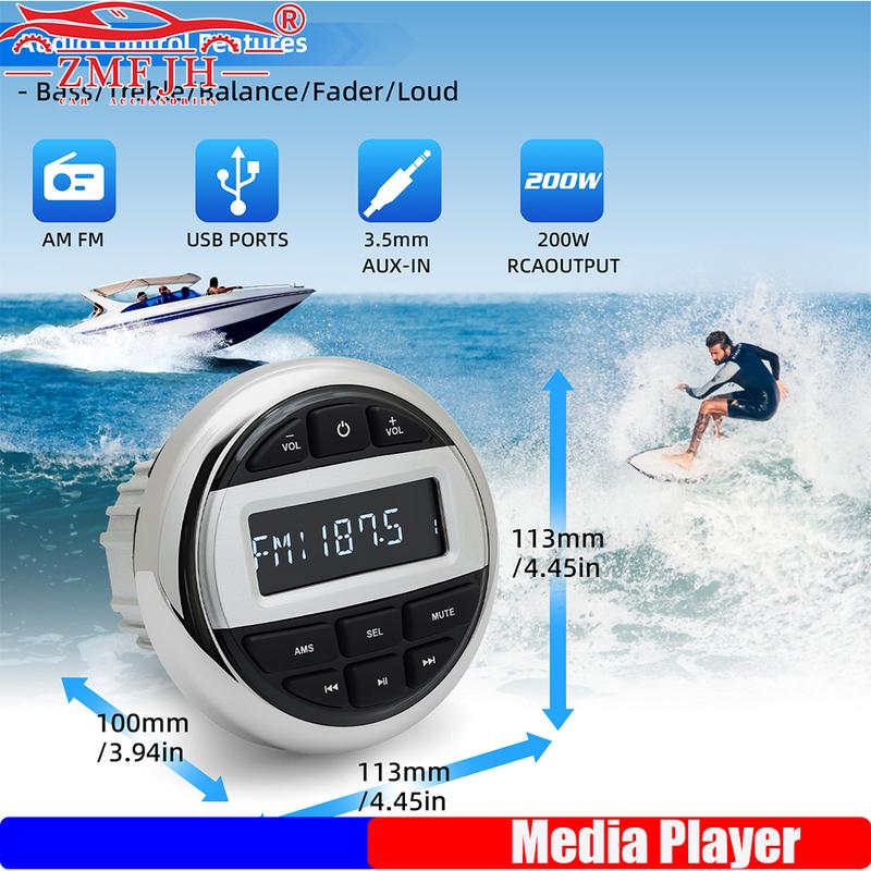 ZMFJH Bluetooth-совместимая система радио для лодки Медиаплеер Морское радио / Динамик / FM AM антенна Водонепроницаемое MP3 Аудио Радио