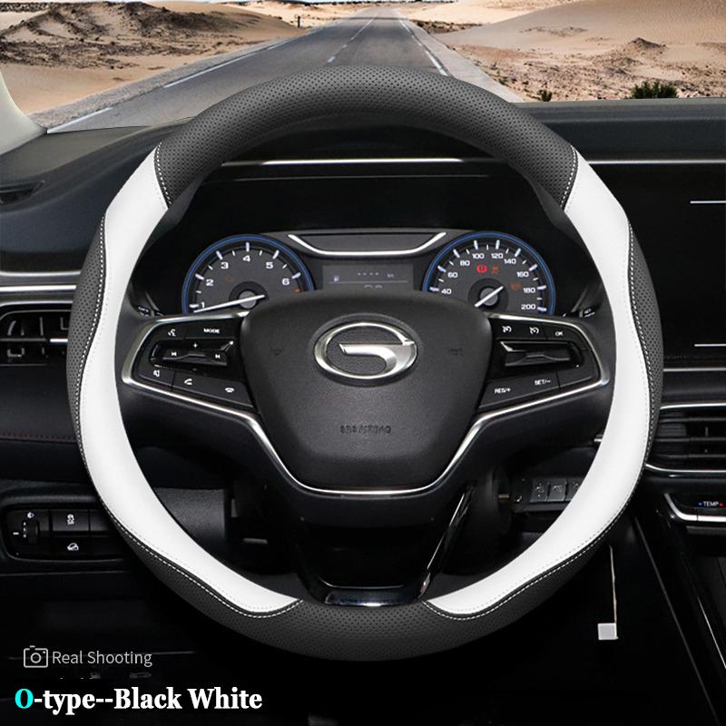 Накладка на руль автомобиля для GAC Trumpchi GS3 GS4 GS8 EMKOO M6 Pro M8 EMPOW E8 E9 ES9 Противоскользящие автомобильные аксессуары