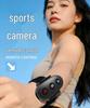 Портативный Bluetooth-пульт для спортивной камеры - Совместим с DJI Action, Insta360 и GoPro