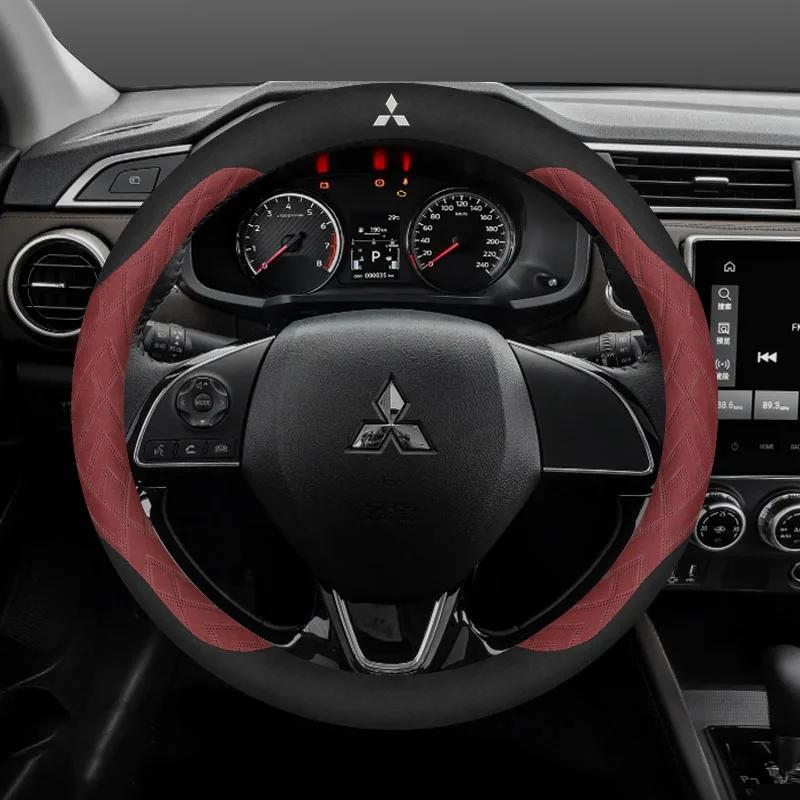 Для Mitsubishi Outlander Pajero Asx Colt Lancer Delica Evolution L200 Triton RALLIART Противоскользящая замшевая оплетка на руль автомобиля