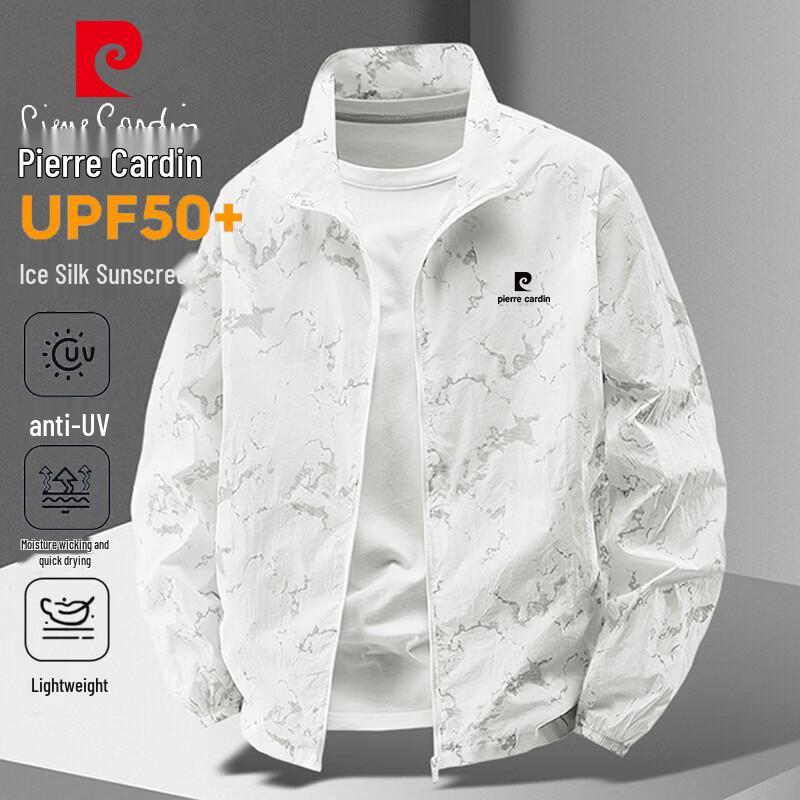 Pierre Cardin Мужская легкая куртка для защиты от солнца
