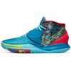 Kyrie 6 Preheat Collection New York City Nike CN9839-401