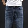 Loose Fitting Straight Tube Oversized Denim Harlan Pants Four Seasons Men's Jeans Trendy and Versatile Japanese Jeans