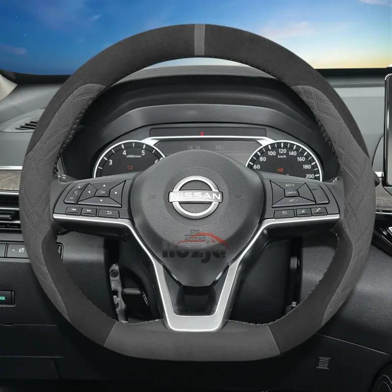 D-type Suede Leather Car Steering Wheel Cover for Nissan Ariya 2024 2025 Sentra -2025 Juke N-Sport -2024 Accessories