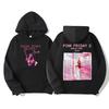 Queen Of Rap Nicki Minaj Pink Friday 2 Tour  Print