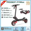 Электросамокат FREEBOY J15 Max, двигатель 1600 Вт, аккумулятор 48 В 18 Ач, городской и внедорожный электрический самокат для взрослых, 10-дюймовые дорожные шины, складной, EScooters