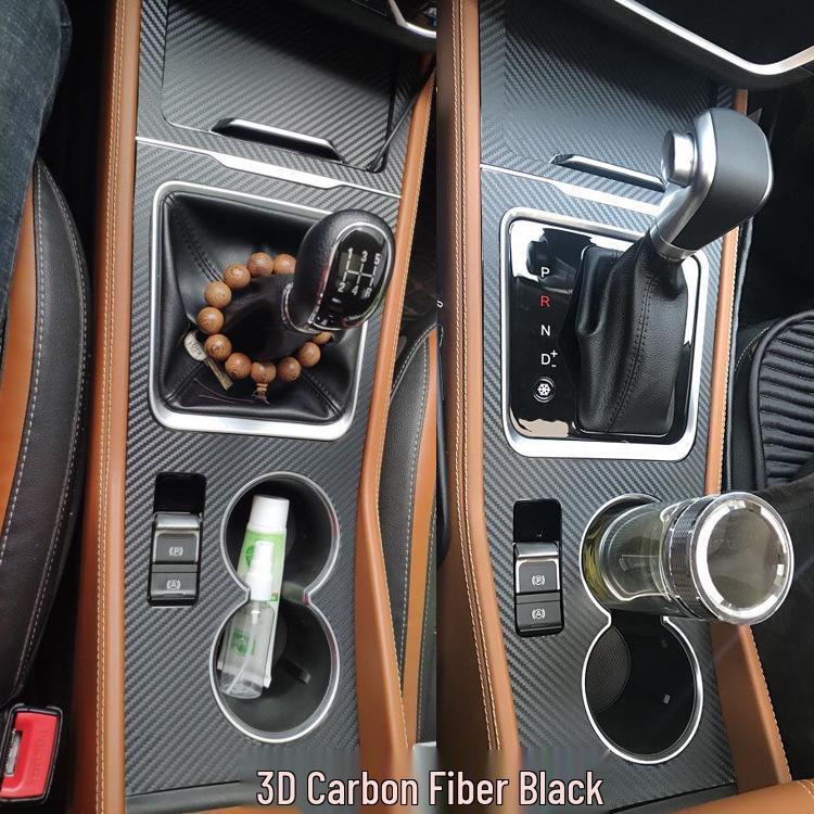 Zotye T300 Carbon Fiber Interior Gear Shift Decal