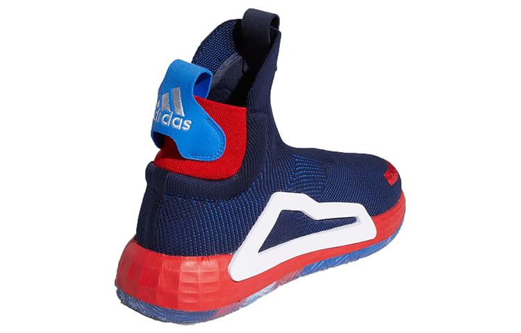 Men's Sneakers adidas N3xt L3v3l Marvel Captain America Collegiate Navy/Footwear White/Scarlet