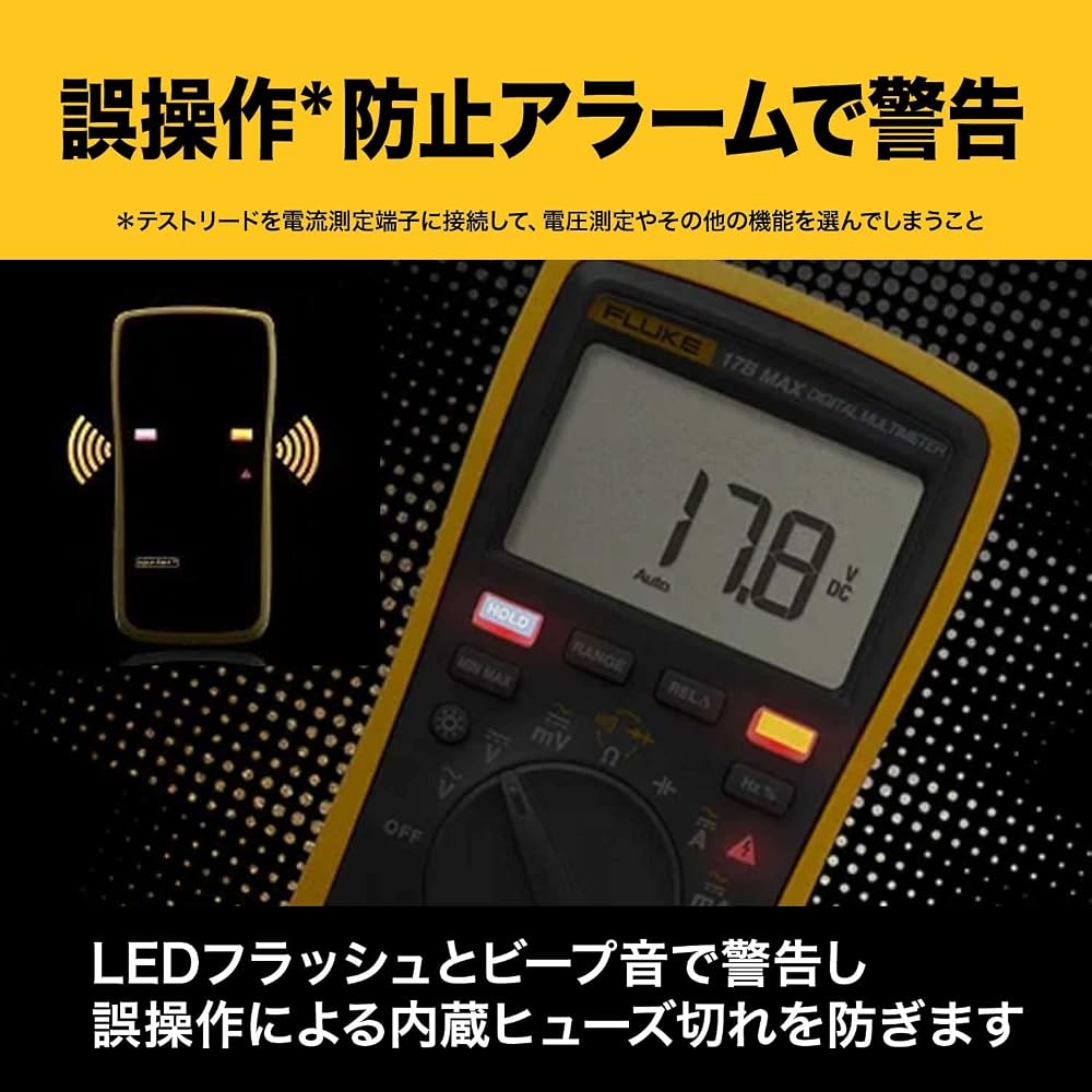 Fluke Digital Multimeter 17B MAX 02 with Backlight, Auto Range, and Compact Design