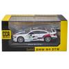 ЦСА МСЗ 1:36~1:47 BMW M6 gt3 Lamborghini Maserati McLaren Land Rover Guard Benz Модель автомобиля со шлемом Акриловая коробка Сплав Игрушка для автомобиля