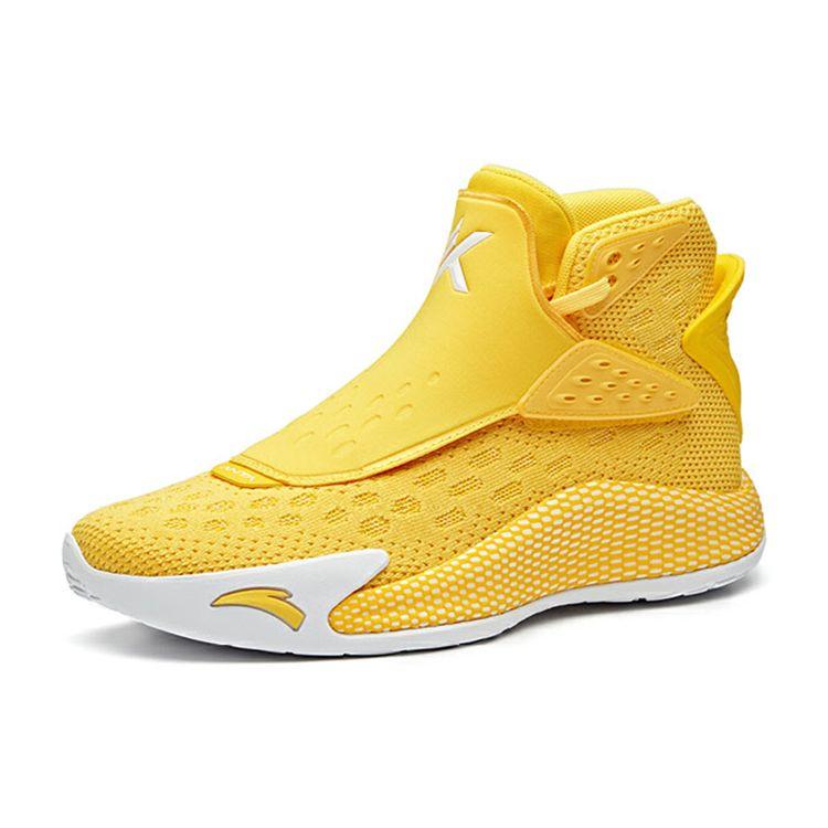 Anta KT5 Thompson High-Top Basketball Shoes Men Sneakers National-Flag-Yellow 112011101-5