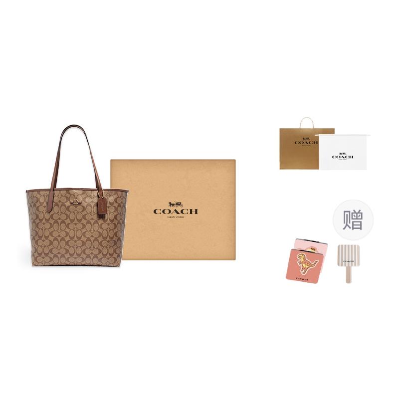 COACH City Shoulder Bags 5696-IME74