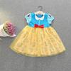 Girls' Alice In Wonderland Snow White Dress - Halloween Performance Costume