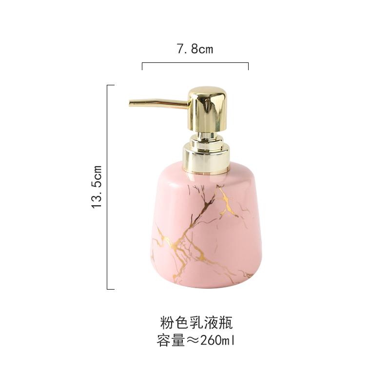 Ceramics Hand Sanitizer Bottle Marbling Lotion Bottle Shower Gel Press The Bottles Bathroom Supplies Hand Soap Dispenser Bottle