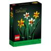 LEGO Иконы Цветок Нарциссы 40646