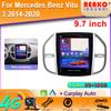 Для Mercedes Benz Vito 3 2014-2020 Видеоплеер Android Авто Радио GPS Навигация WIFI Мультимедиа Стерео Carplay 2din DVD