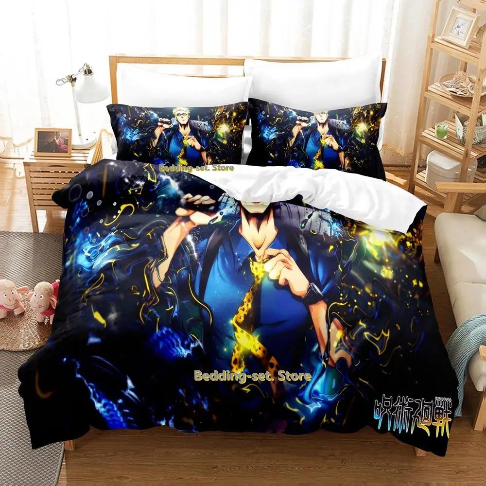 Комплект постельного белья Jujutsu Kaisen Kento Nanami Single Twin Full Queen King Size Bed Set Adult Kid Bedroom Duvetcover Sets Anime