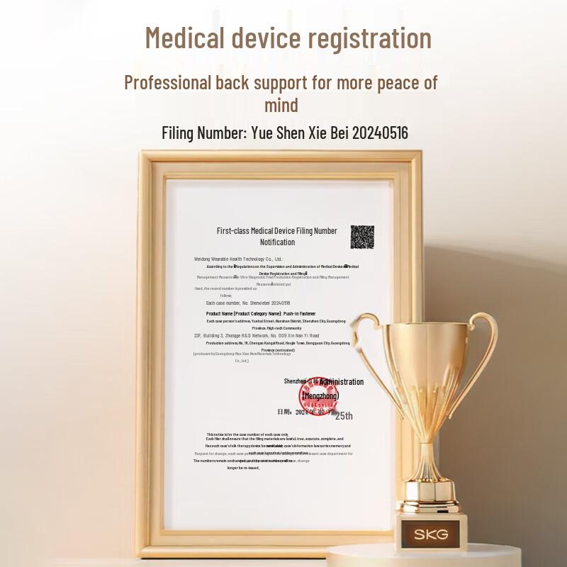 SKG Z1 Lumbar Support & Pulse Massager Belt