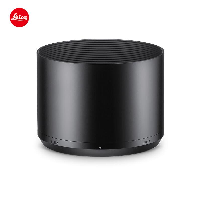 Leica Vario-Elmar-SL 100-400mm f/5-6.3 Telephoto Zoom Lens