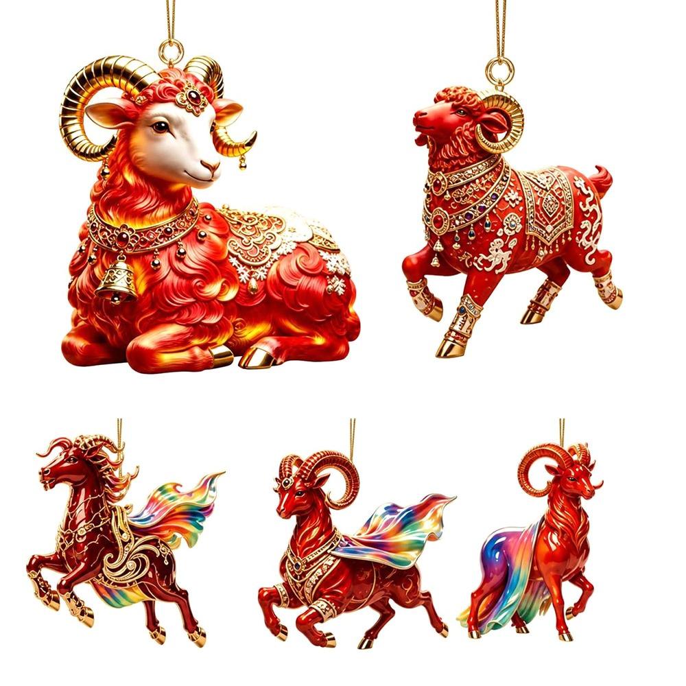 2D Flat Goat Pendant Acrylic Christmas Tree Ornament New Keychain Holiday Party Decor