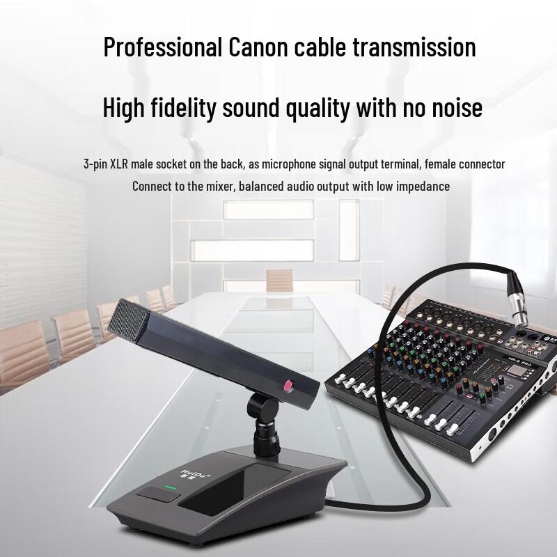 HuiDu ST-2003 Professional Desktop Condenser Microphone (CN version)