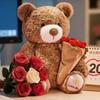 30CM Height Romantic Rose Bear Plush Toys Detachable Rose Blanket Bouquet Bear Doll Lovely Companion Doll Sweet Gift To Girls