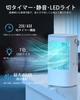 Aliliy Powerful Ultrasonic Air Cooler Improved Instant Energy USB Fine Mist Desktop Ice Container Large Energy LED for Heatstroke Prevention [2026