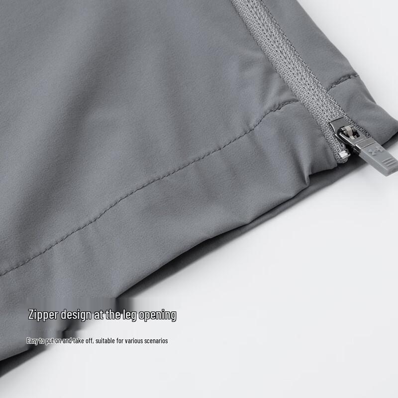 Under Armour Men's Water-Repellent Trail Running Pants