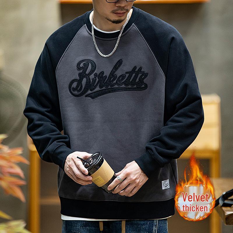 Men's Trendy Color Block Fleece-Lined Sweatshirt - Autumn/Winter Casual Loose Fit, Plus Size, Long Sleeve, Round Neck